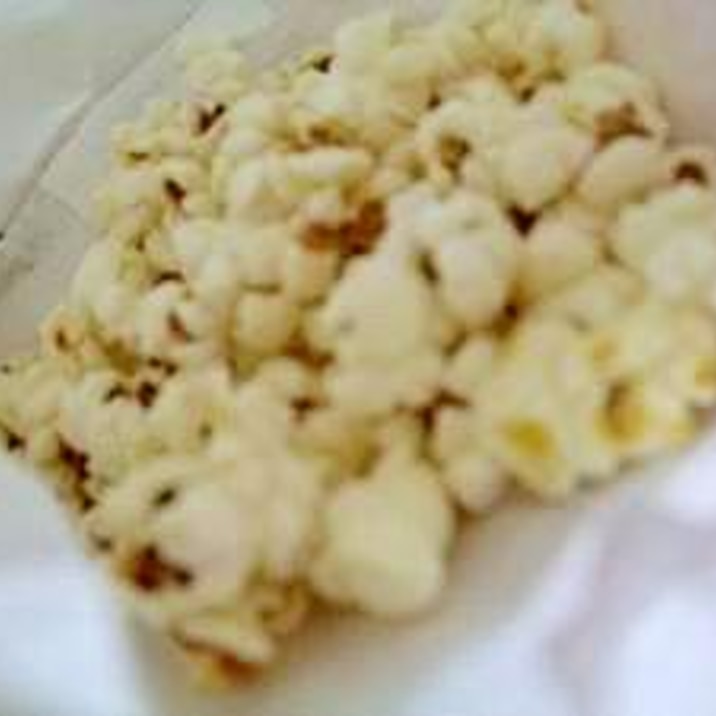 簡単!美味しい♪冷えたポップコーンを美味しく食べる